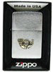 British Army Zippo